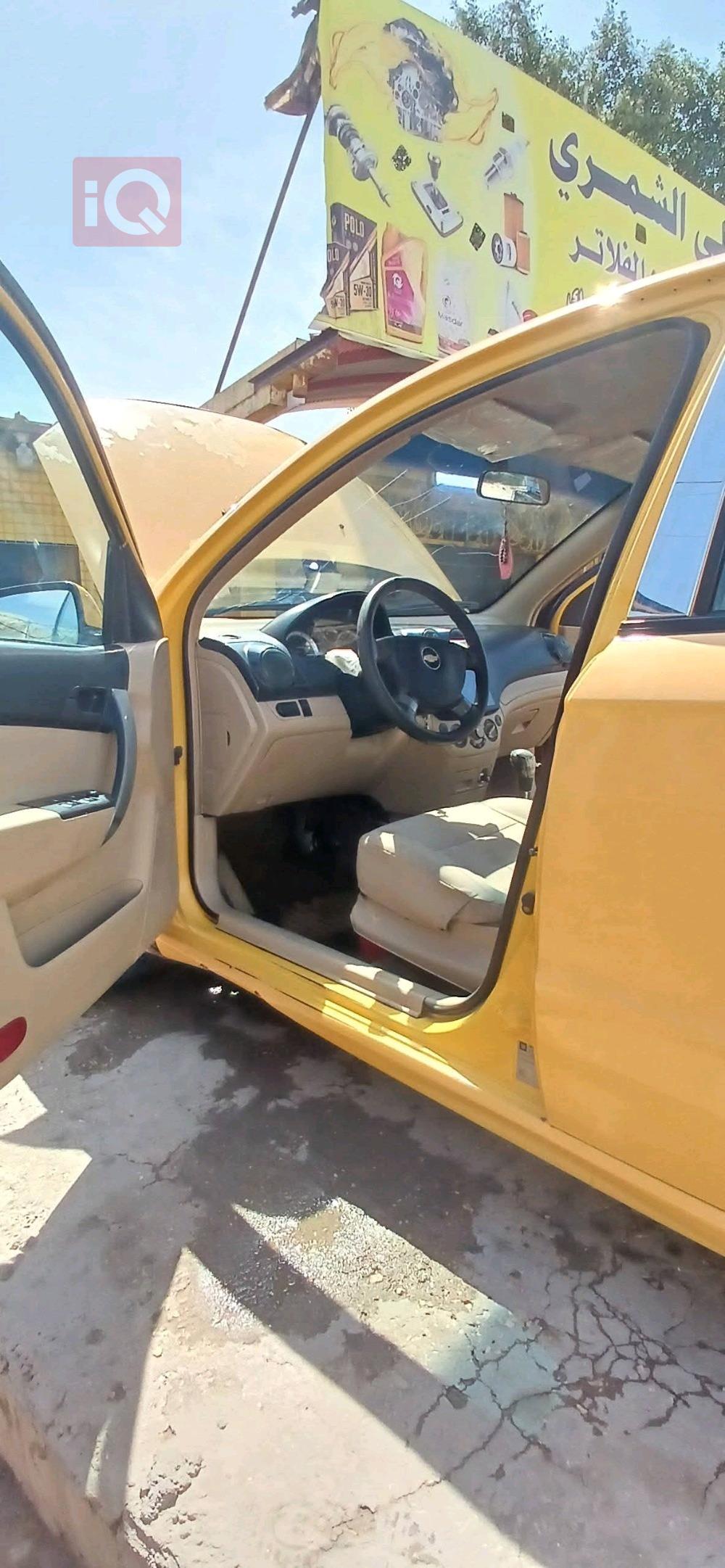 شيفروليه أفيو